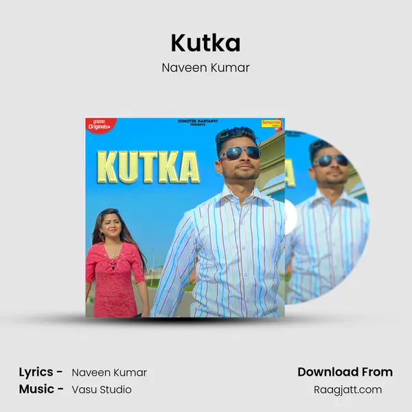 Kutka mp3 song