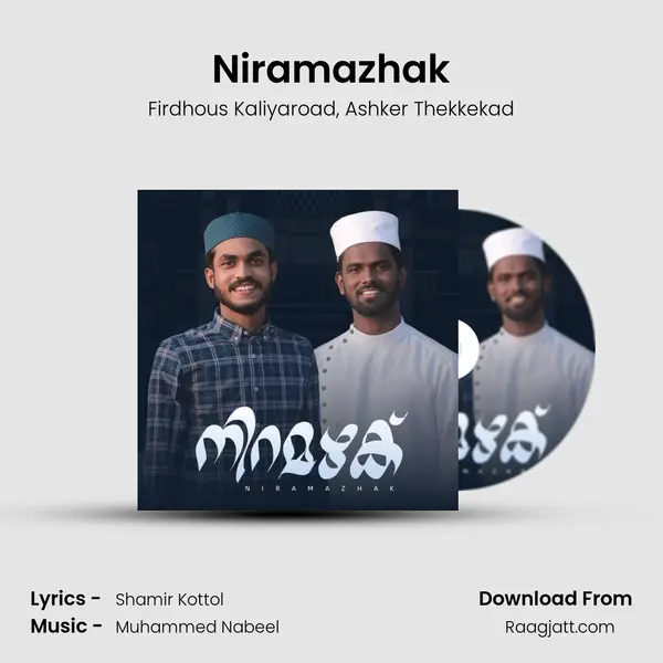 Niramazhak mp3 song