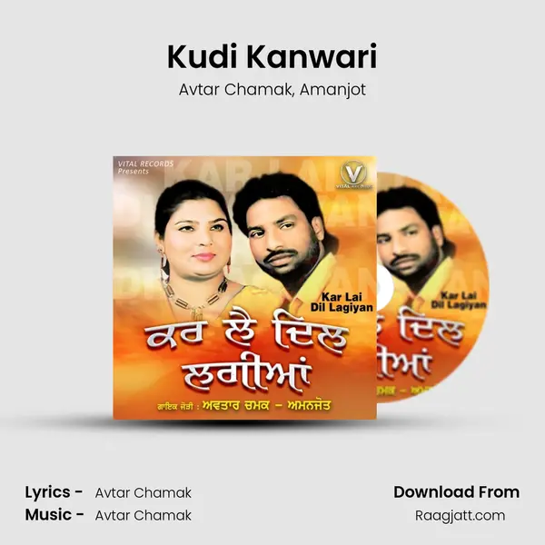 Kudi Kanwari - Avtar Chamak album cover 