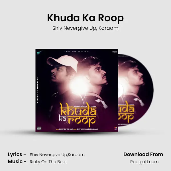 Khuda Ka Roop mp3 song