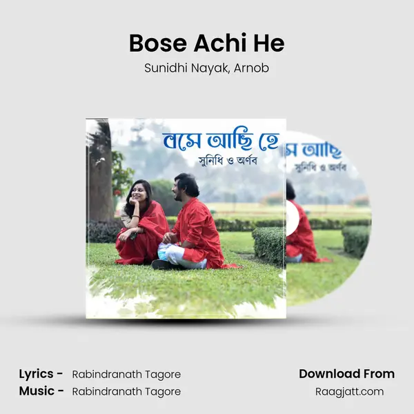 Bose Achi He - Sunidhi Nayak album cover 