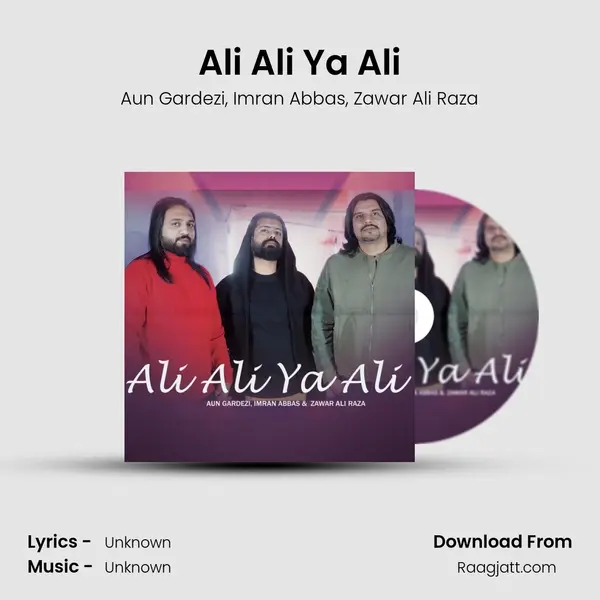 Ali Ali Ya Ali mp3 song