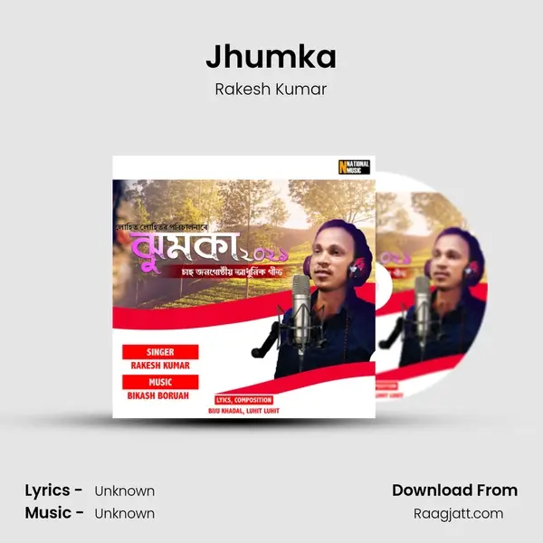 Jhumka mp3 song