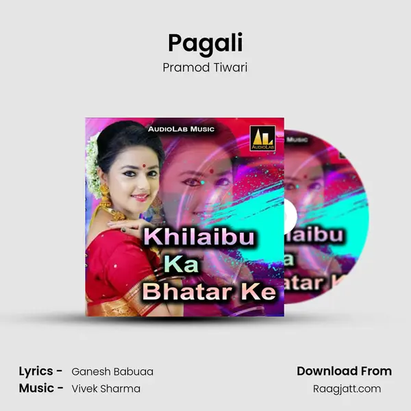 Pagali mp3 song