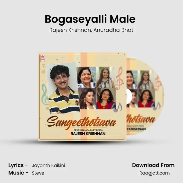 Bogaseyalli Male (From Benkipatna) mp3 song