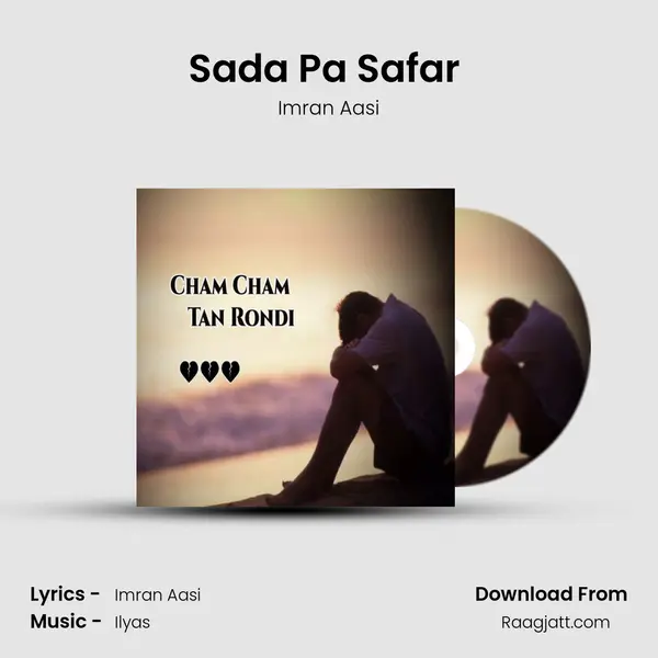 Sada Pa Safar (Dohry Hi Dohry) mp3 song