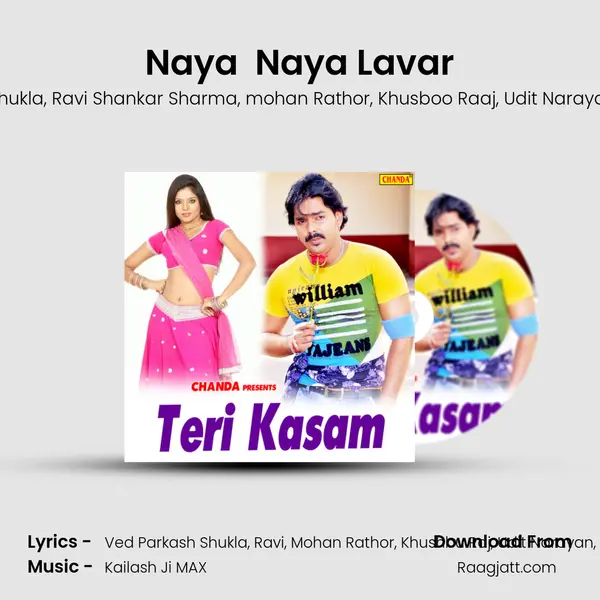 Naya  Naya Lavar mp3 song