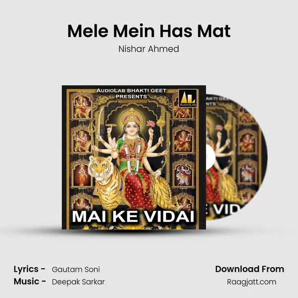 Mele Mein Has Mat - Nishar Ahmed album cover 