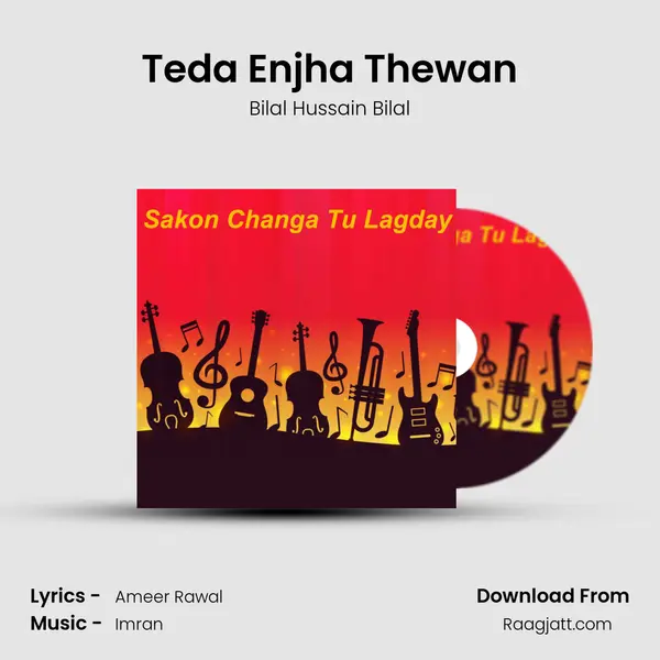 Teda Enjha Thewan mp3 song