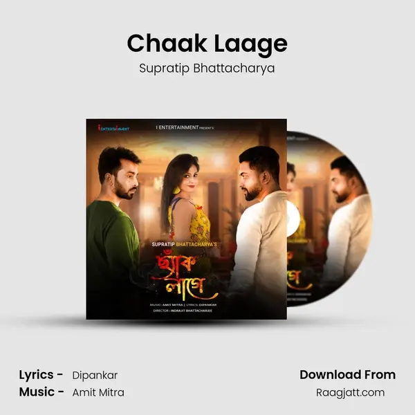 Chaak Laage mp3 song