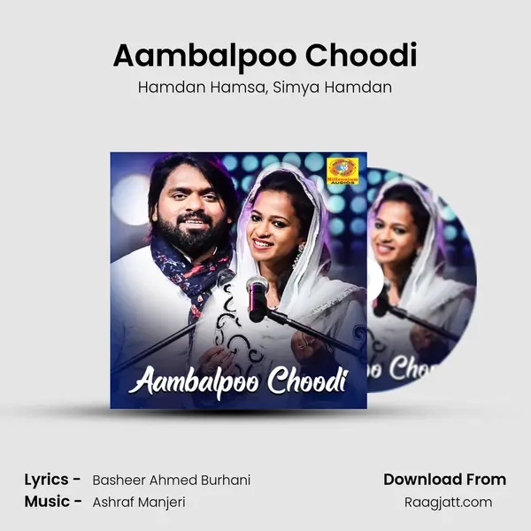 Aambalpoo Choodi - Hamdan Hamsa album cover 