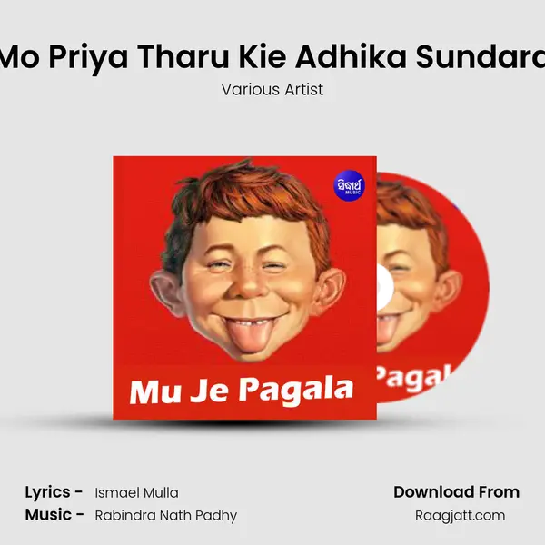 Mo Priya Tharu Kie Adhika Sundara - Various Artist album cover 