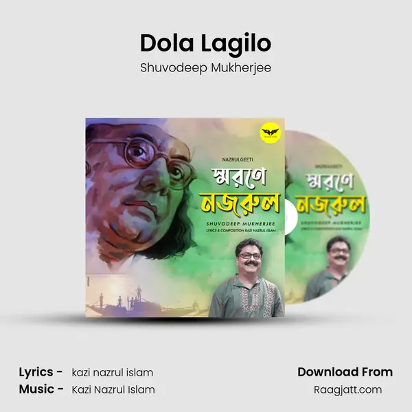 Dola Lagilo - Shuvodeep Mukherjee album cover 