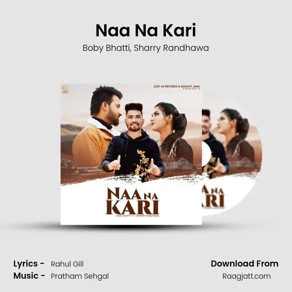 Naa Na Kari mp3 song