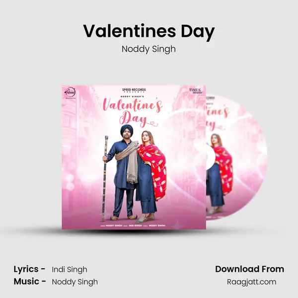 Valentine's Day mp3 song