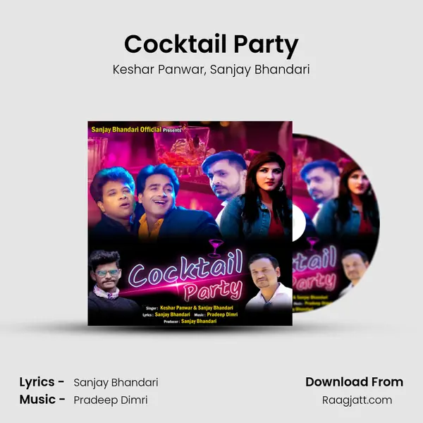 Cocktail Party mp3 song