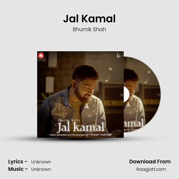 Jal Kamal mp3 song