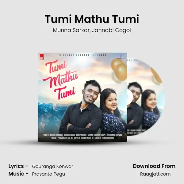 Tumi Mathu Tumi - Munna Sarkar album cover 