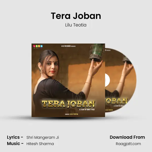 Tera Joban - Lilu Teotia album cover 