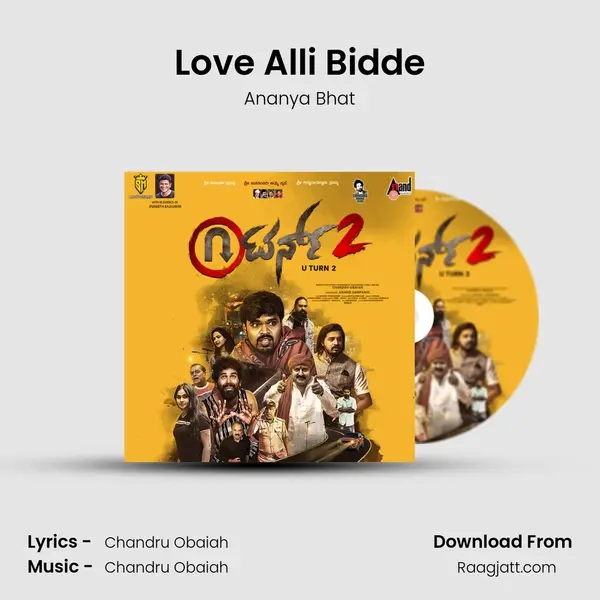 Love Alli Bidde mp3 song