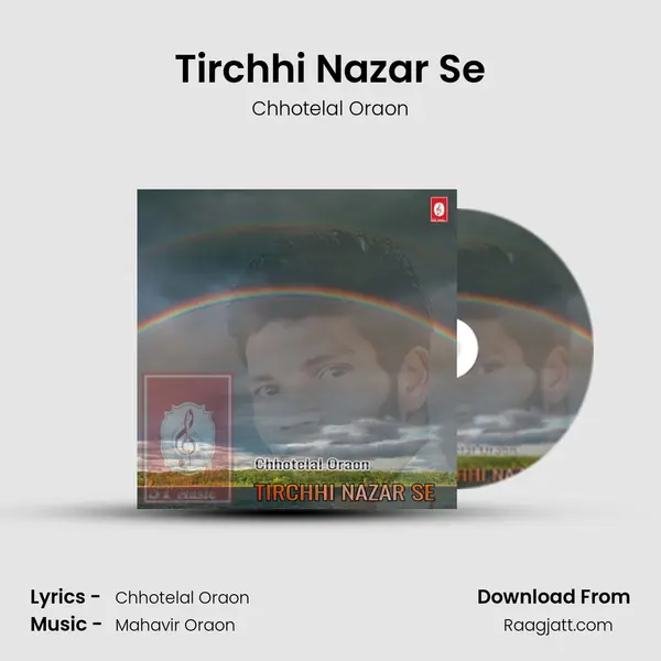 Tirchhi Nazar Se mp3 song