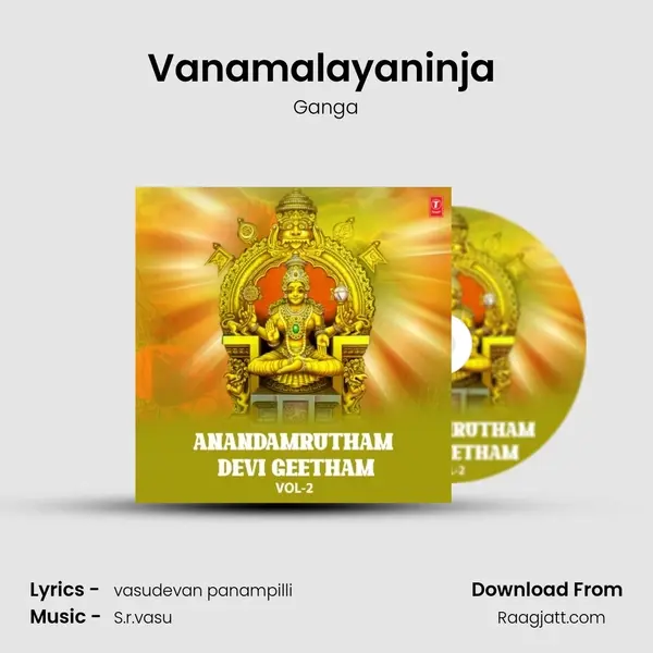 Vanamalayaninja (From 