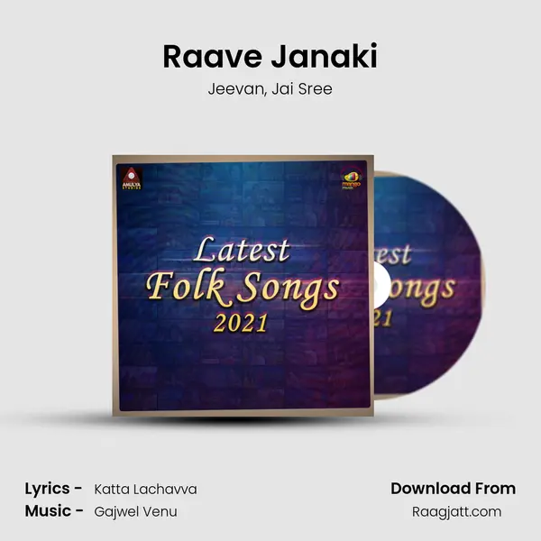 Raave Janaki - Jeevan album cover 