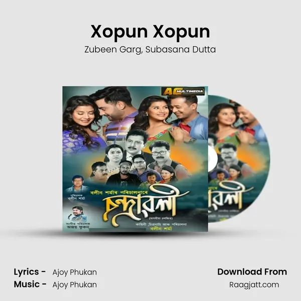 Xopun Xopun mp3 song