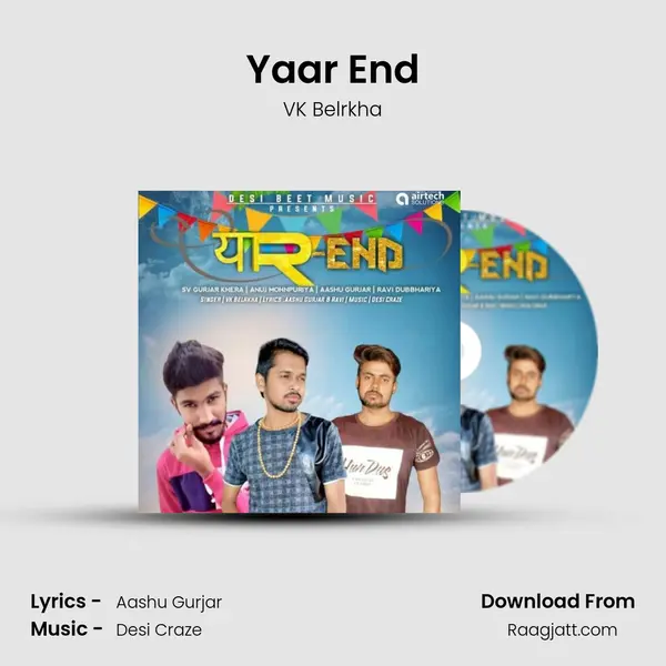 Yaar End mp3 song