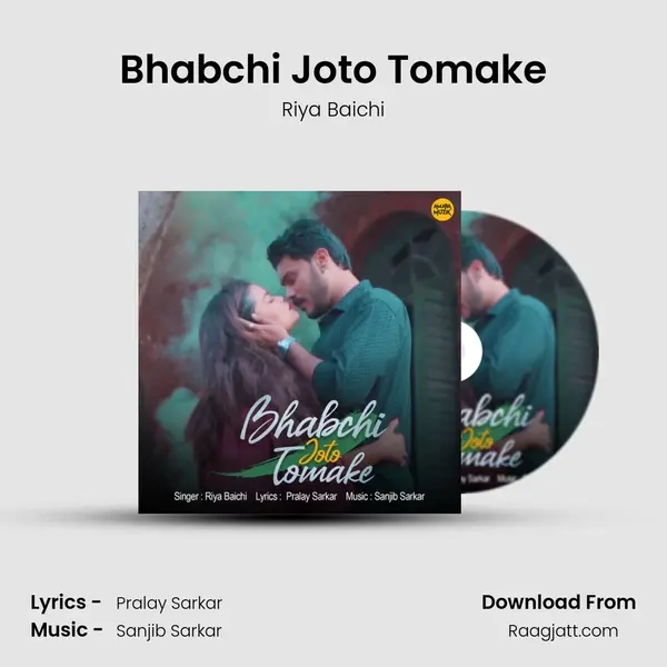 Bhabchi Joto Tomake mp3 song