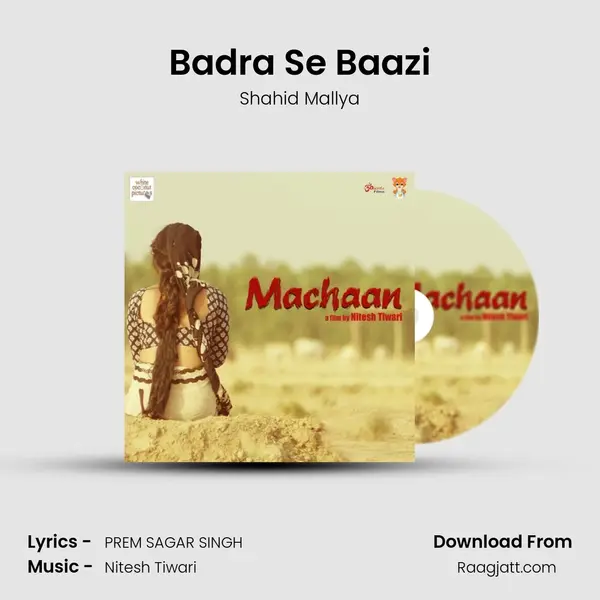 Badra Se Baazi mp3 song