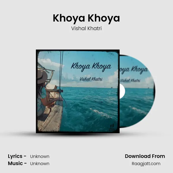 Khoya Khoya mp3 song