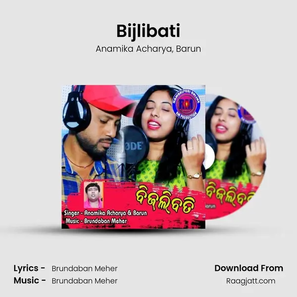 Bijlibati mp3 song