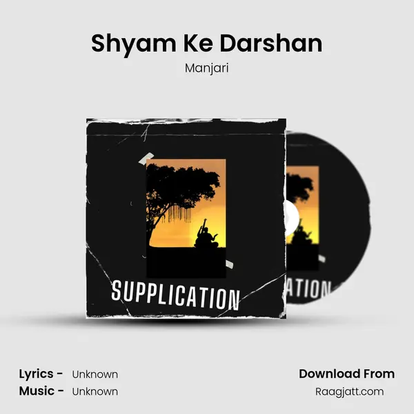 Shyam Ke Darshan - Manjari mp3 song