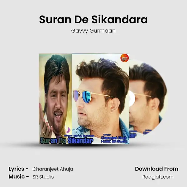 Suran De Sikandara - Gavvy Gurmaan album cover 