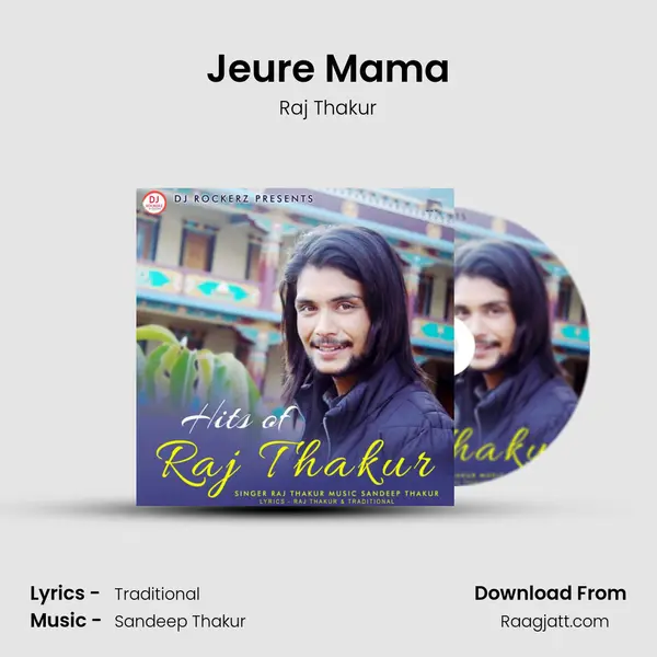 Jeure Mama mp3 song