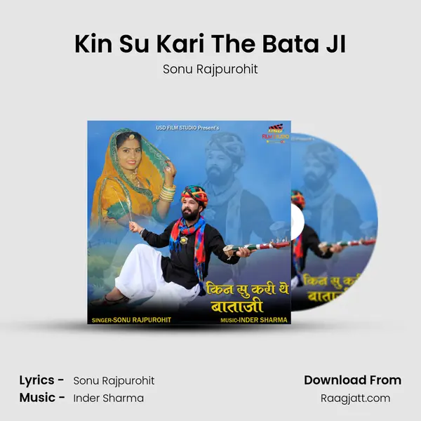 Kin Su Kari The Bata JI mp3 song