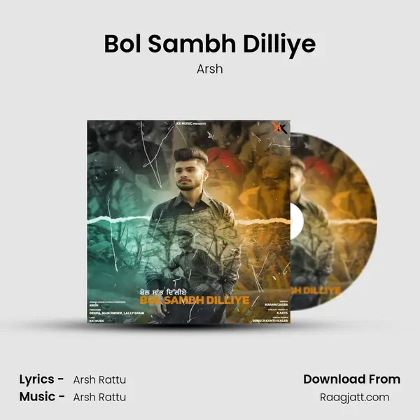 Bol Sambh Dilliye mp3 song