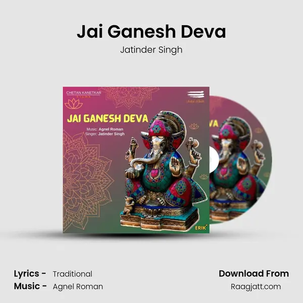 Jai Ganesh Deva - Jatinder Singh album cover 