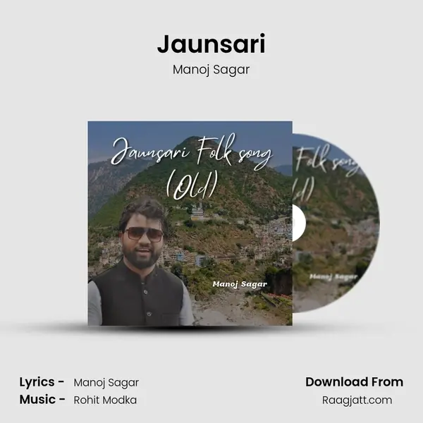 Jaunsari mp3 song