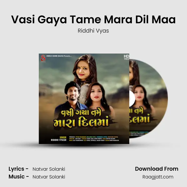 Vasi Gaya Tame Mara Dil Maa mp3 song