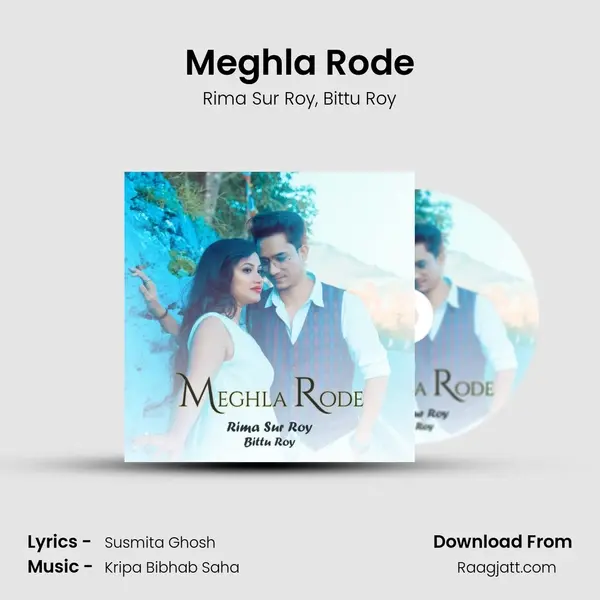 Meghla Rode mp3 song