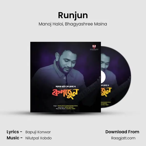 Runjun mp3 song