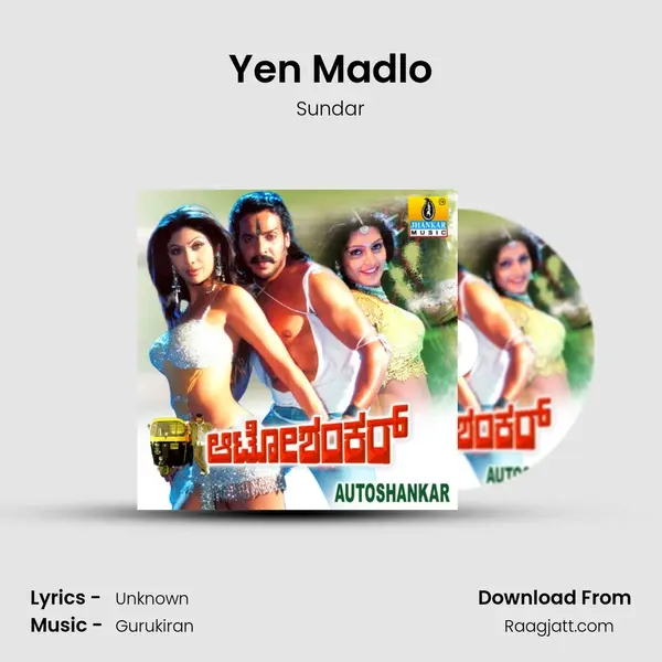 Yen Madlo mp3 song