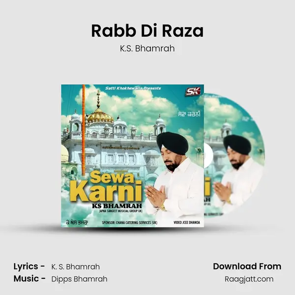 Rabb Di Raza - K.S. Bhamrah album cover 