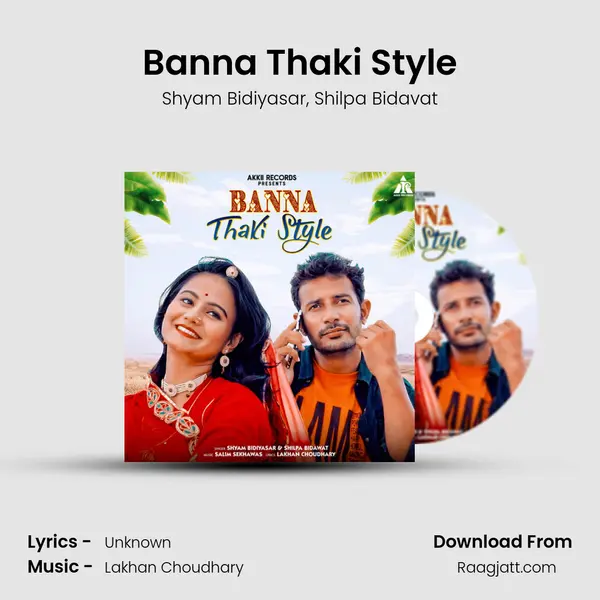 Banna Thaki Style - Shyam Bidiyasar album cover 