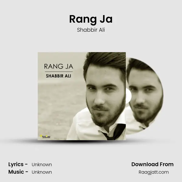 Rang Ja mp3 song