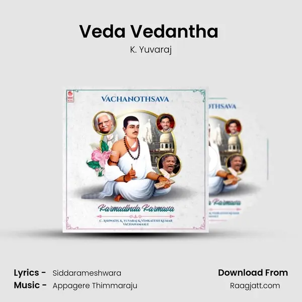 Veda Vedantha (From Thirulu Karagidha Beeja Marali Huttaballadhe Ayya) mp3 song