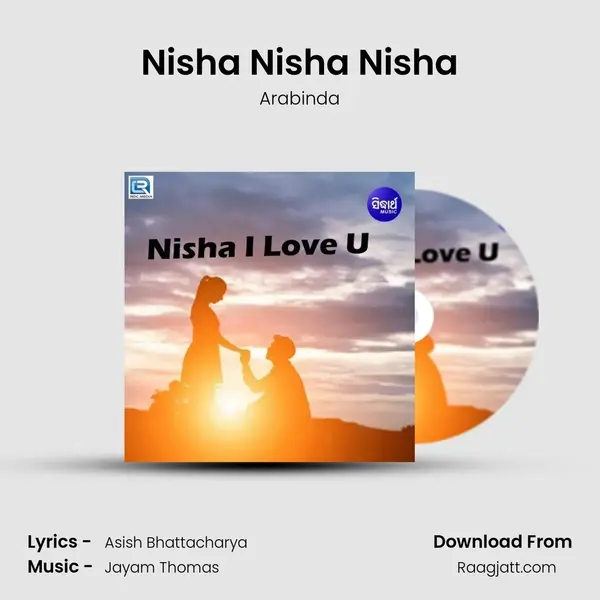 Nisha Nisha Nisha mp3 song