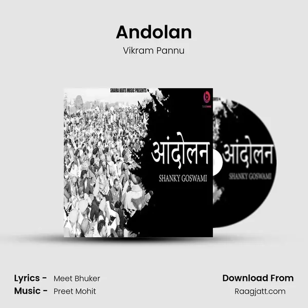 Andolan - Vikram Pannu album cover 